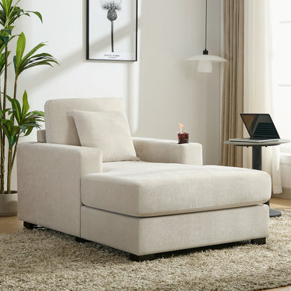 39.7 Oversized Modern Chaise Lounger