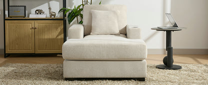 39.7 Oversized Modern Chaise Lounger