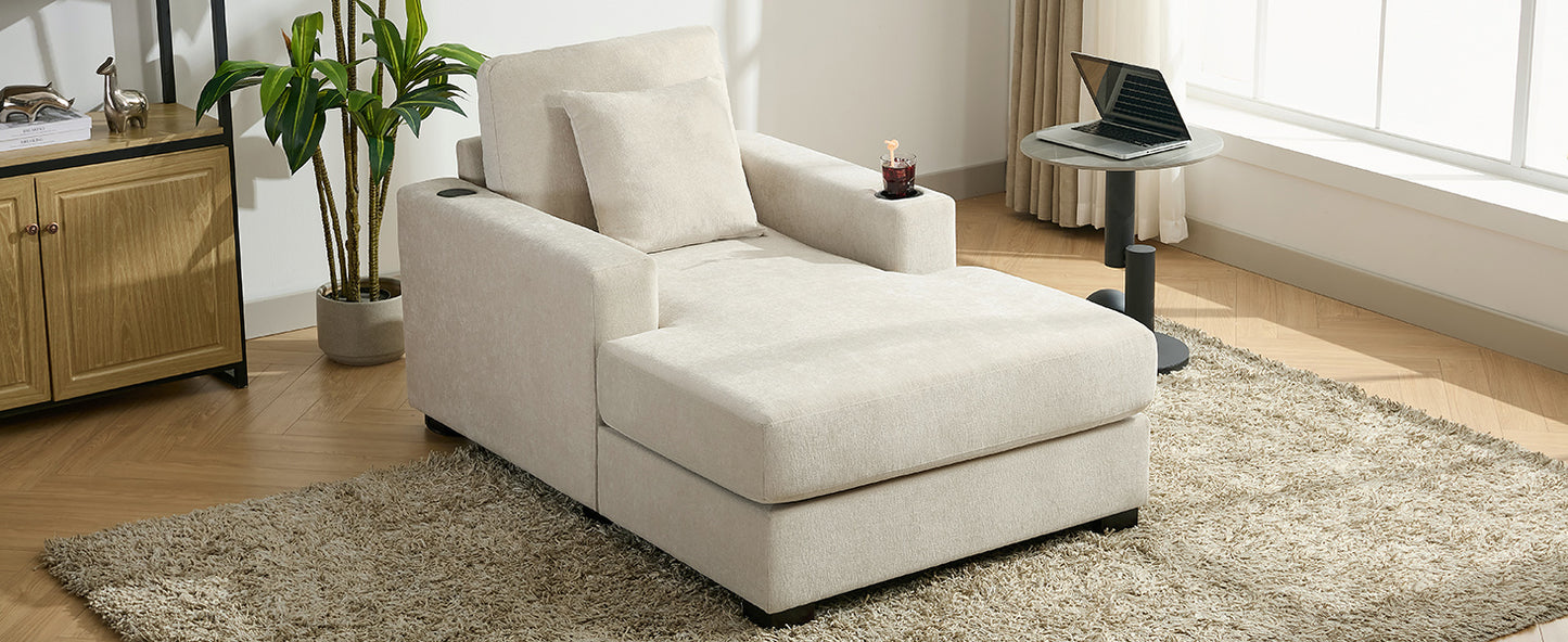 39.7 Oversized Modern Chaise Lounger