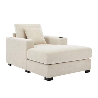 39.7 Oversized Modern Chaise Lounger