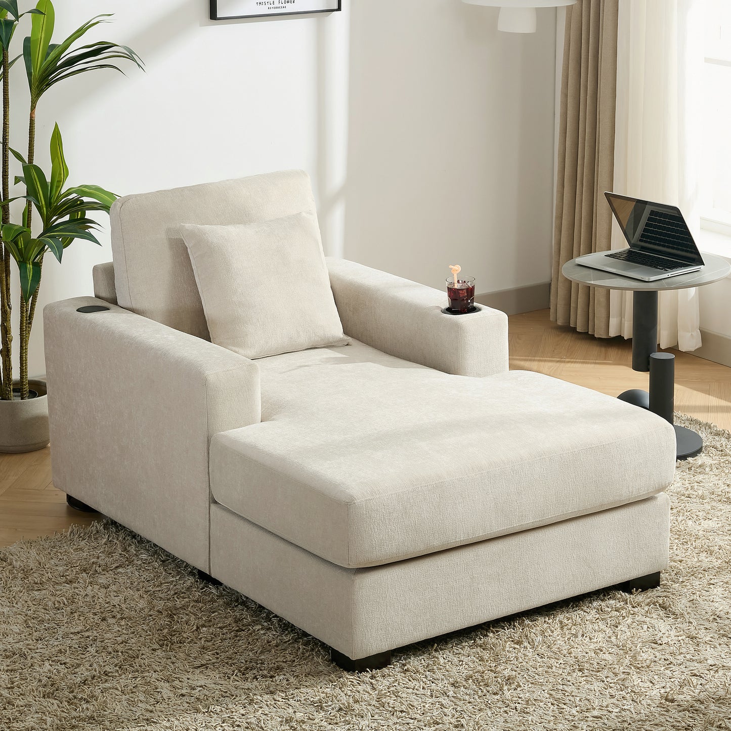 39.7 Oversized Modern Chaise Lounger