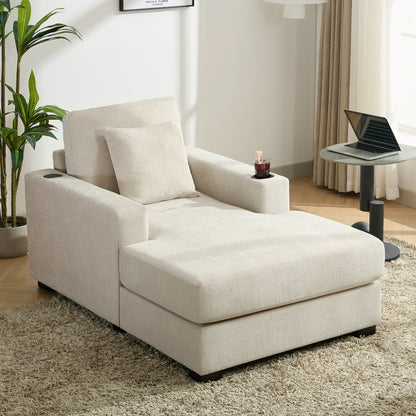 39.7 Oversized Modern Chaise Lounger