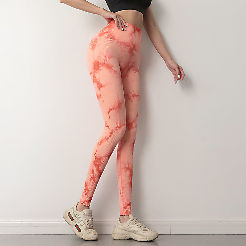 Tie Dyed High-Waist Seamless Lifting Leggings