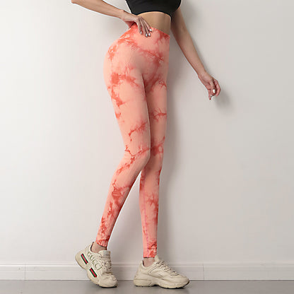 Tie Dyed High-Waist Seamless Lifting Leggings