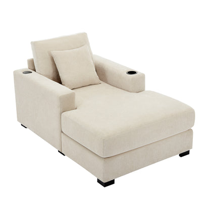 39.7 Oversized Modern Chaise Lounger