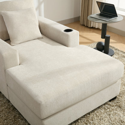 39.7 Oversized Modern Chaise Lounger