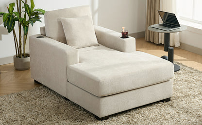 39.7 Oversized Modern Chaise Lounger