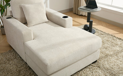 39.7 Oversized Modern Chaise Lounger