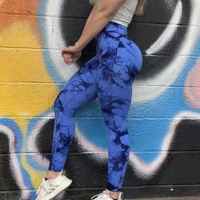 Tie Dyed High-Waist Seamless Lifting Leggings