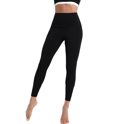 High-Waist Seamless Lifting Leggings