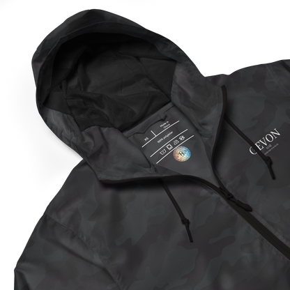 Gevon - Uni lightweight windbreaker