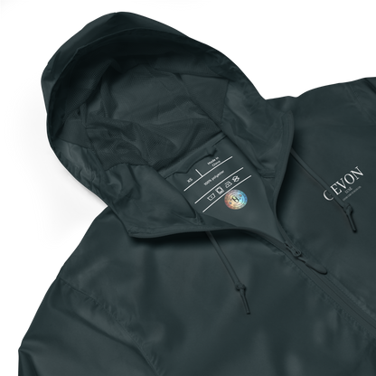 Gevon - Uni lightweight windbreaker